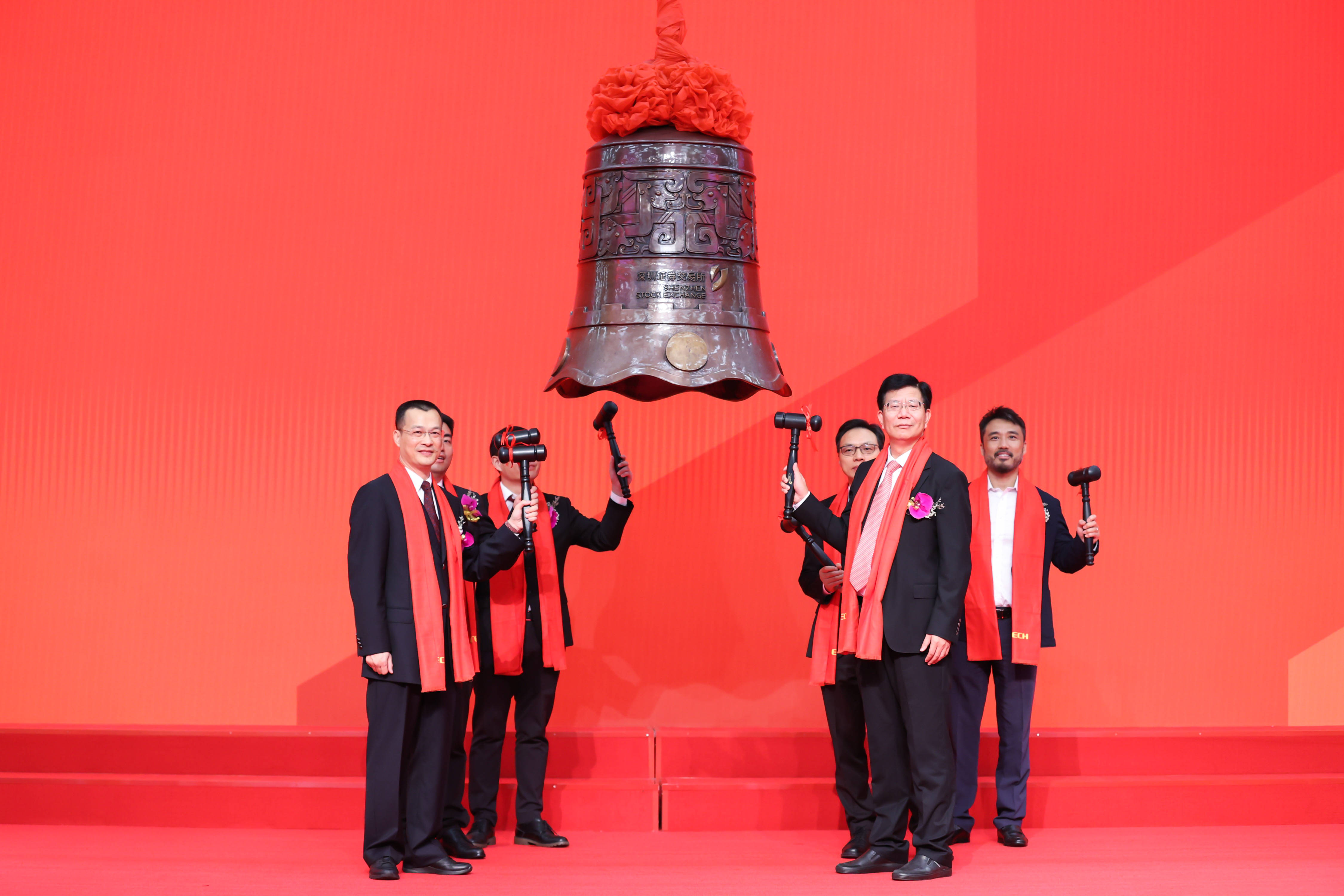 哈密市精准互联网创业板上市(精准互联网创业板上市企业)