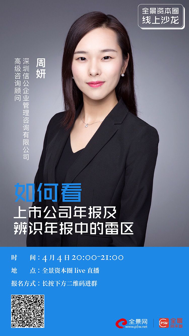 哈密市IPO被否最佳实践(ipo被否后多久能再申请)