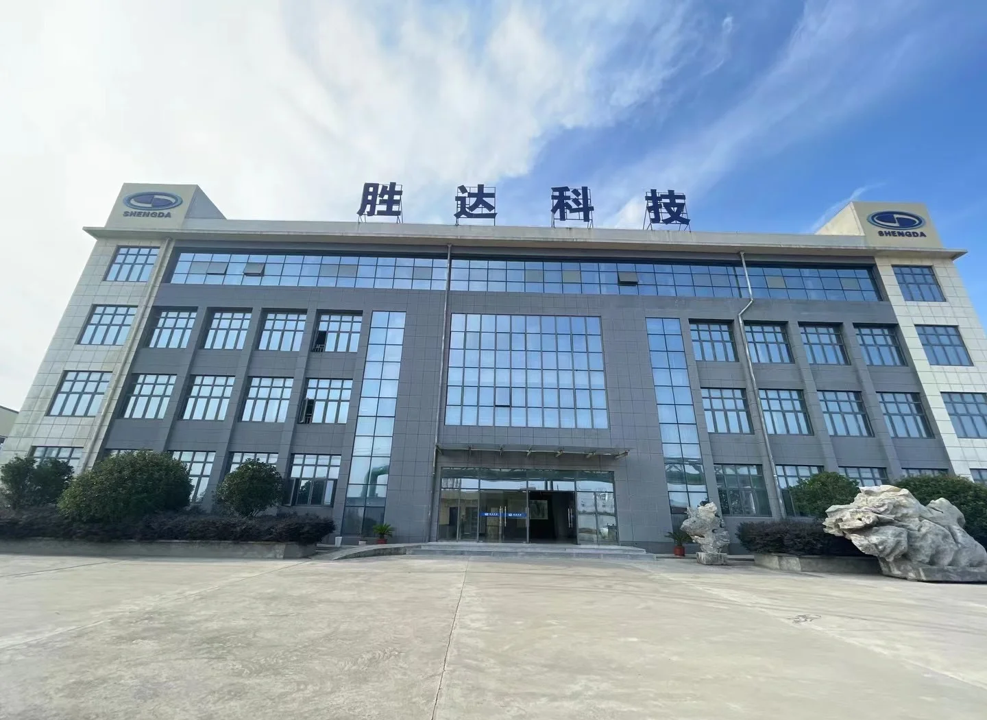 哈密市领先化工资产重组(领先资产管理有限公司)