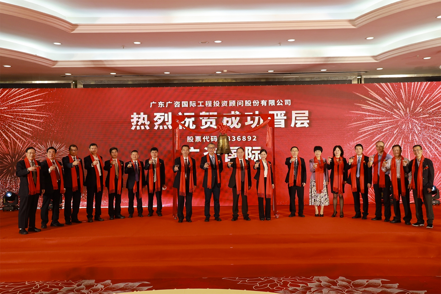 哈密市全场景纺织新三板挂牌的简单介绍