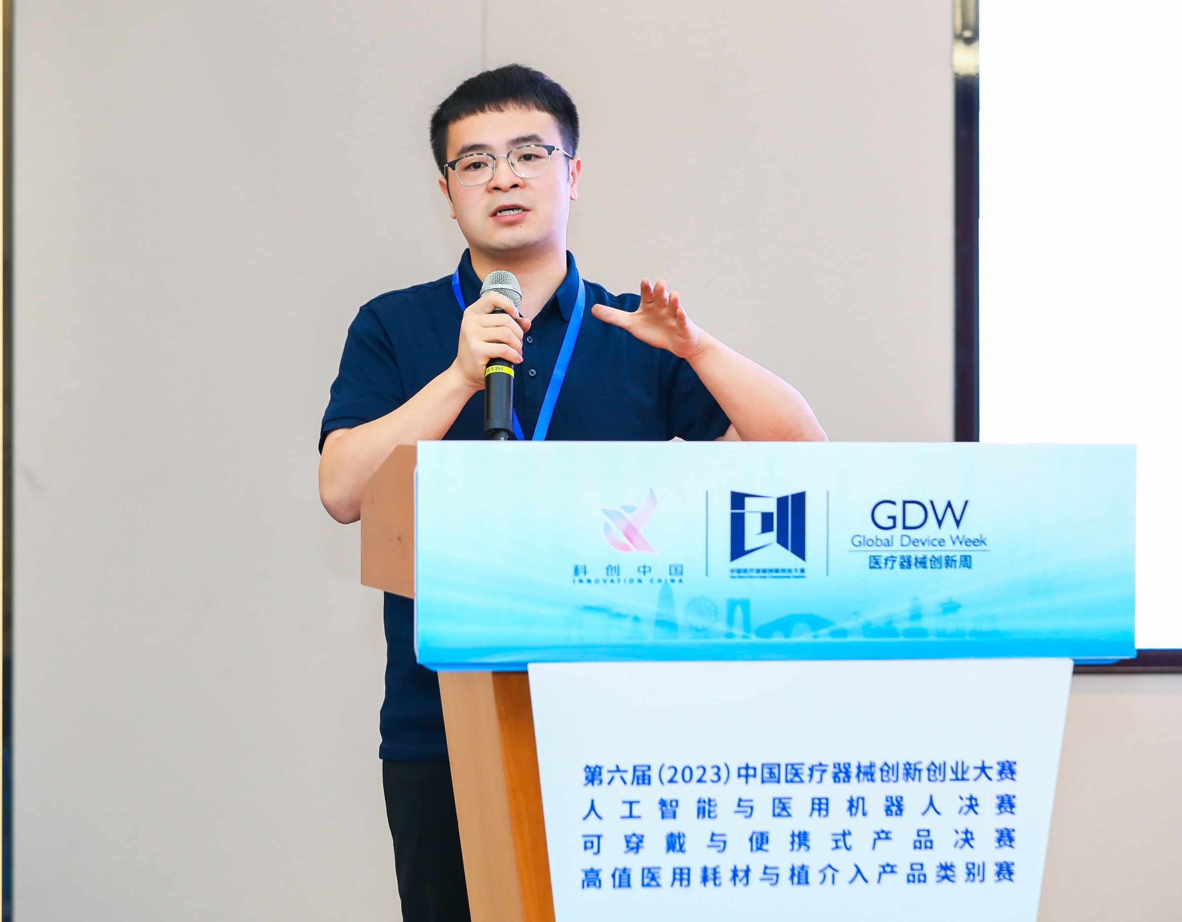哈密市股权激励专家(国内股权激励知名专家)