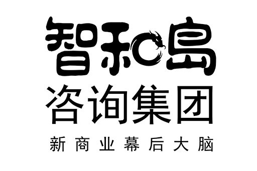哈密市消费品企业战略资本咨询(2021年消费行业投资策略)