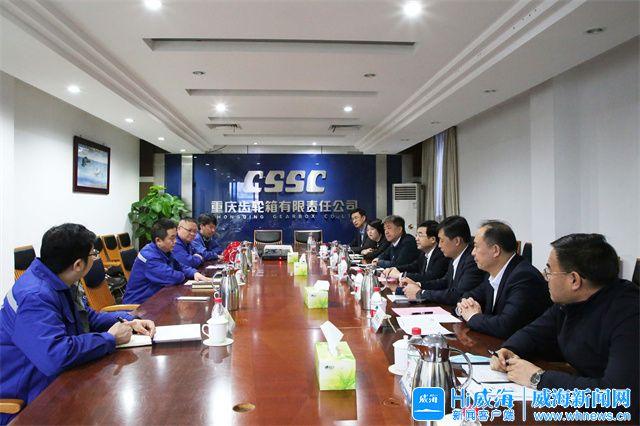 哈密市重庆资源对接(重庆资源交易中心)