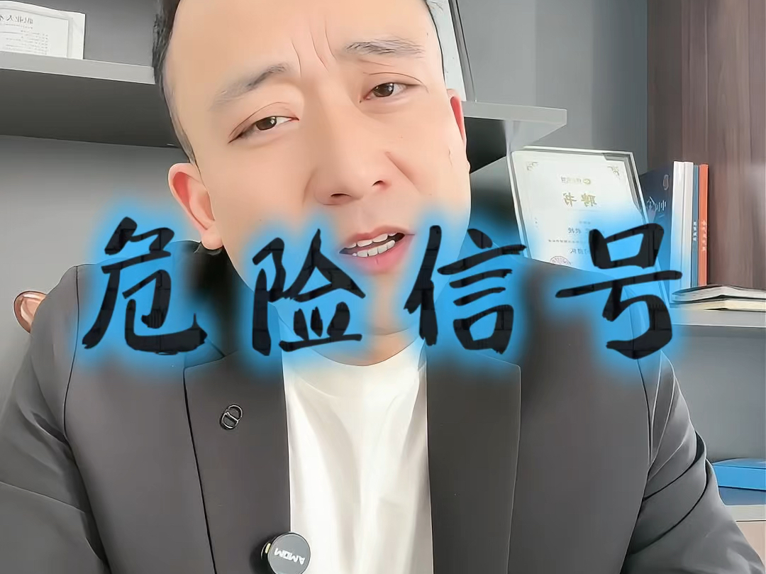 哈密市石家庄现金流管理(现金流管理是什么意思)