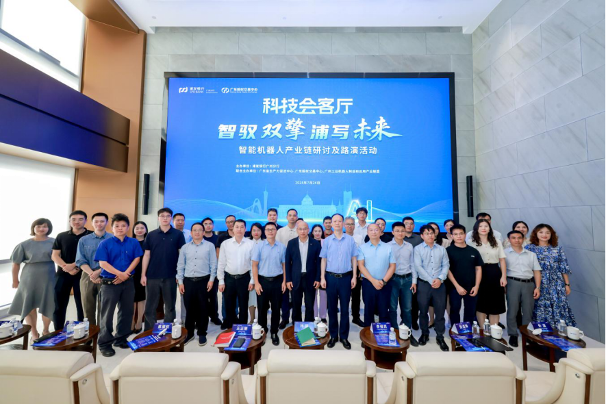 哈密市顾问式融资路演机构(融资顾问团队提供什么服务)
