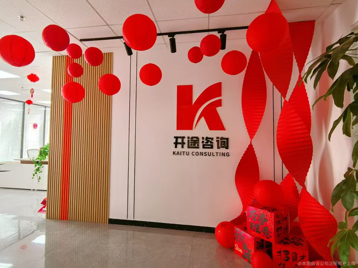 哈密市全链条教育战略咨询(全链条教育战略咨询是什么)