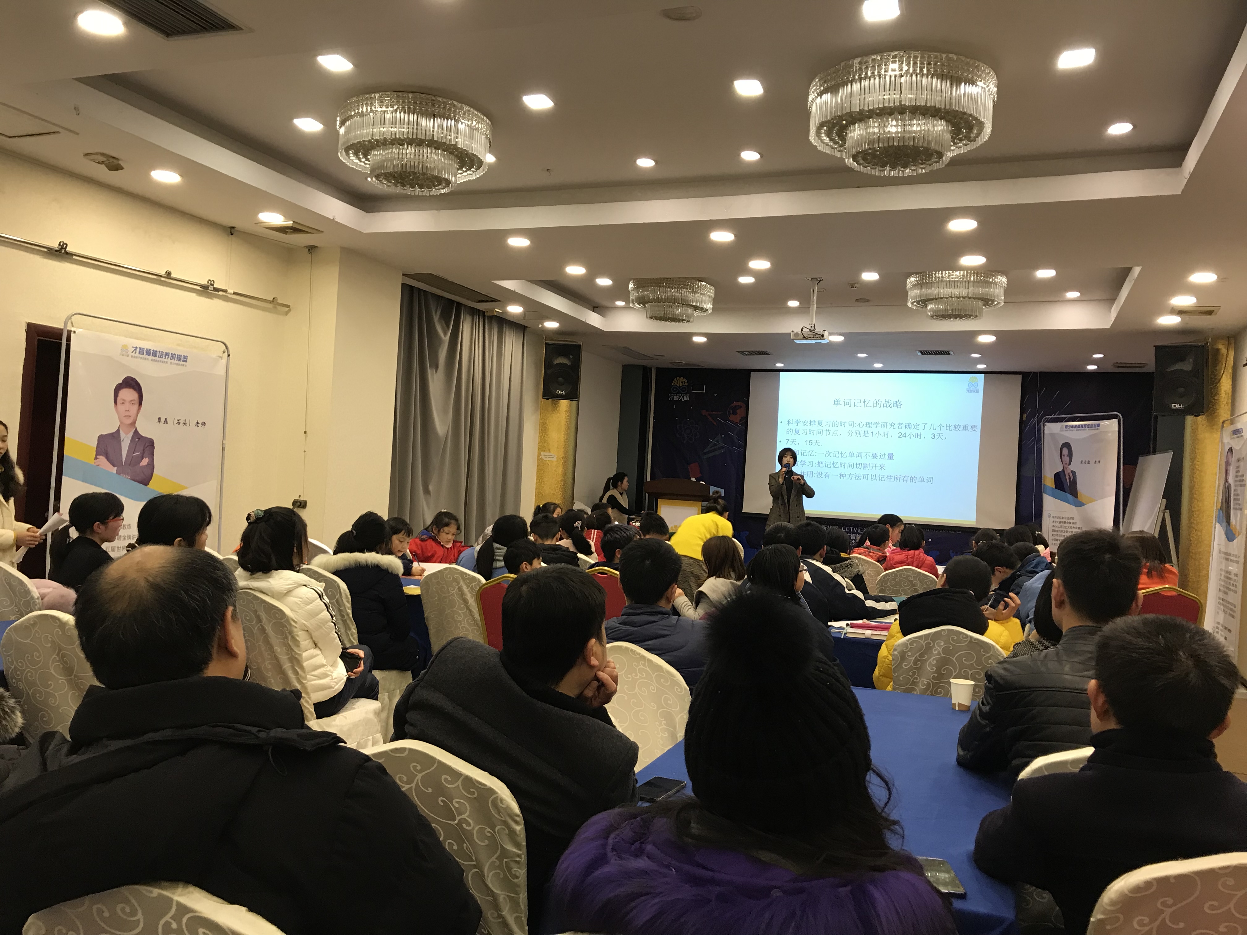 哈密市信息披露路演辅导(路演活动中应尽的信息披露义务包含哪几方面)