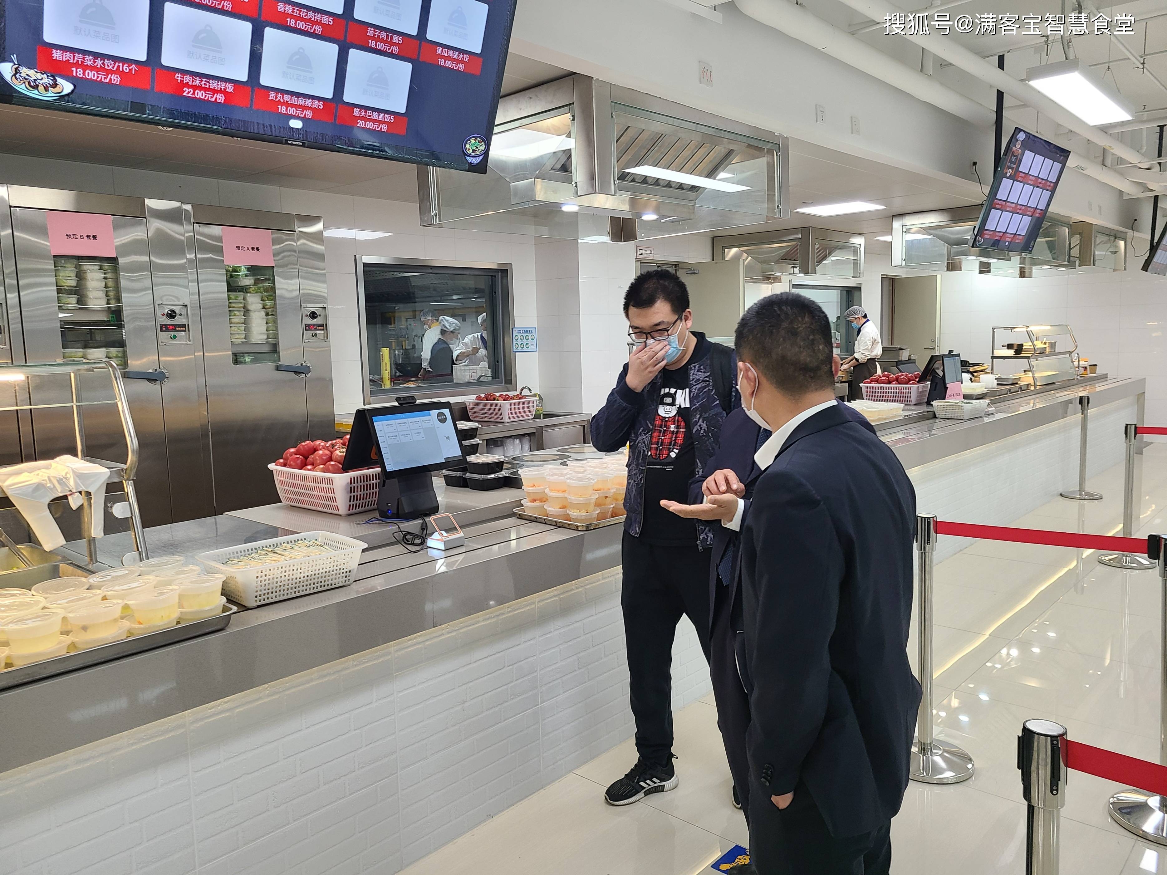 哈密市全场景食品尽职调查(全场景食品尽职调查方案)