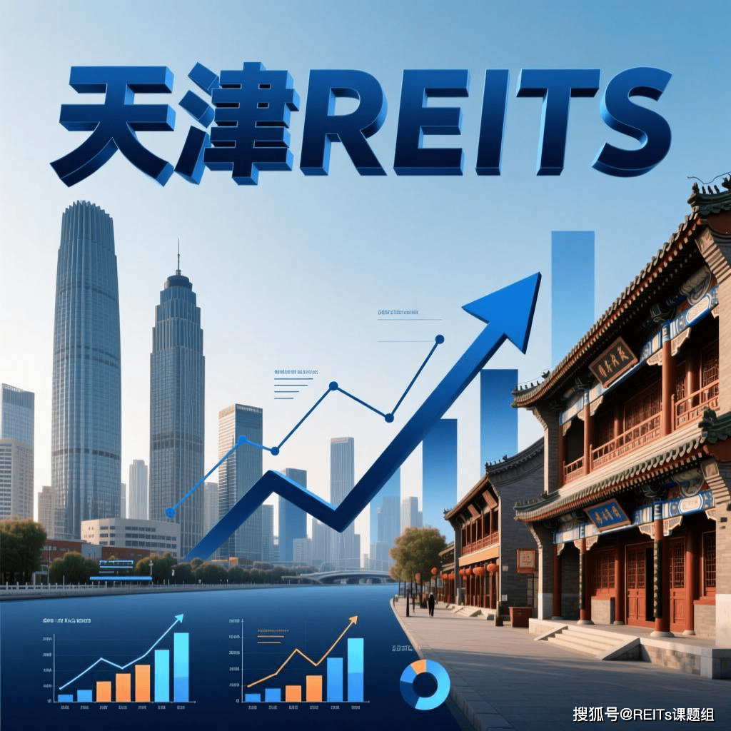 哈密市天津并购重组(天津并购重组十三条)