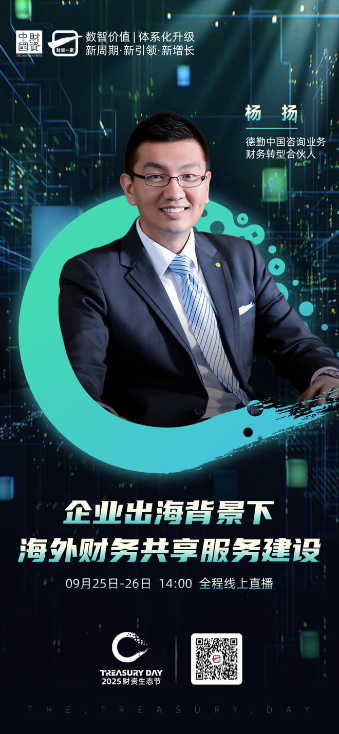 哈密市上市公司企业战略资本咨询(上市公司企业战略资本咨询报告)