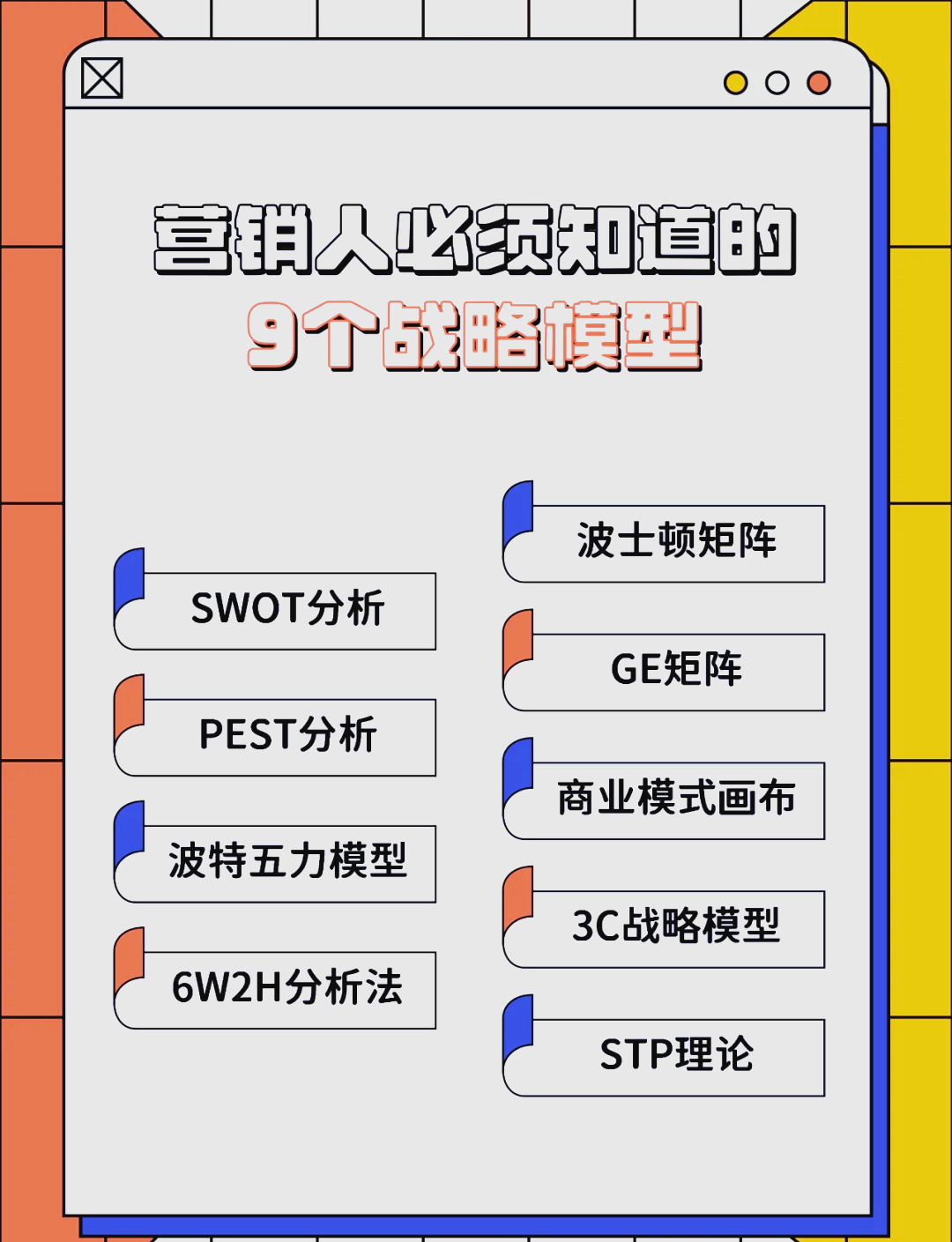 哈密市稳健饮料竞争分析(稳健饮料竞争分析报告)