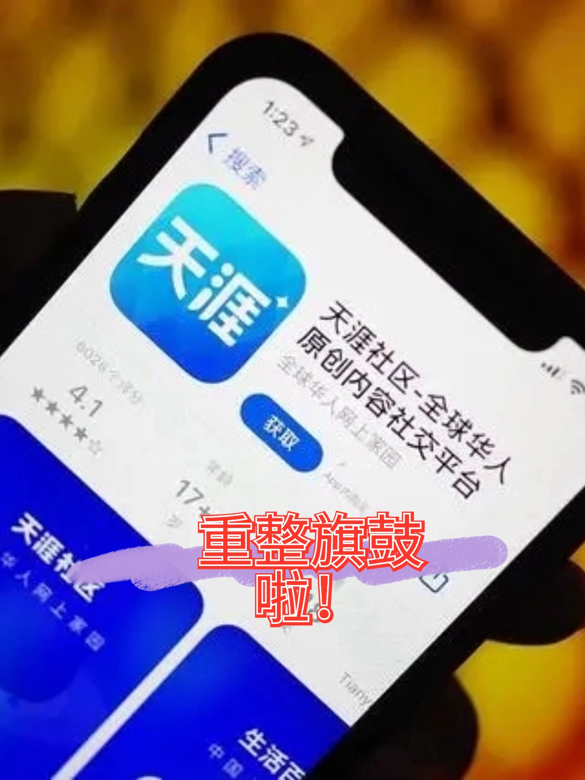 哈密市酒店企业债务重组(酒店行业资产负债率多少合适)