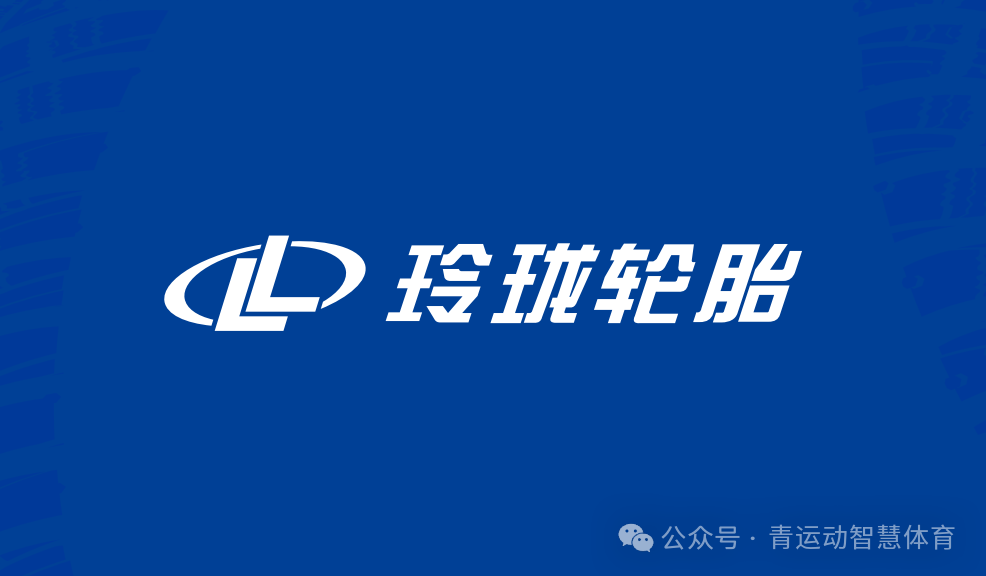 哈密市体育主板上市(体育主板上市股票)