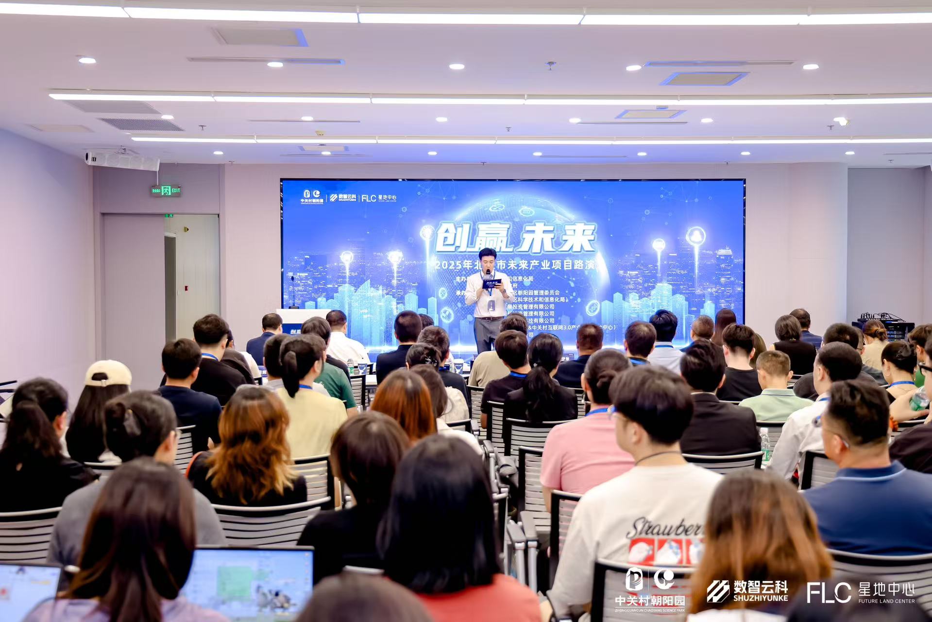 哈密市融资路演平台(融资路演平台是什么)