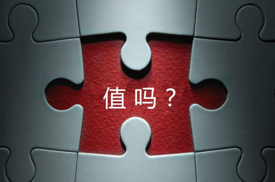哈密市增长乏力实施步骤(增长乏力是什么意思)