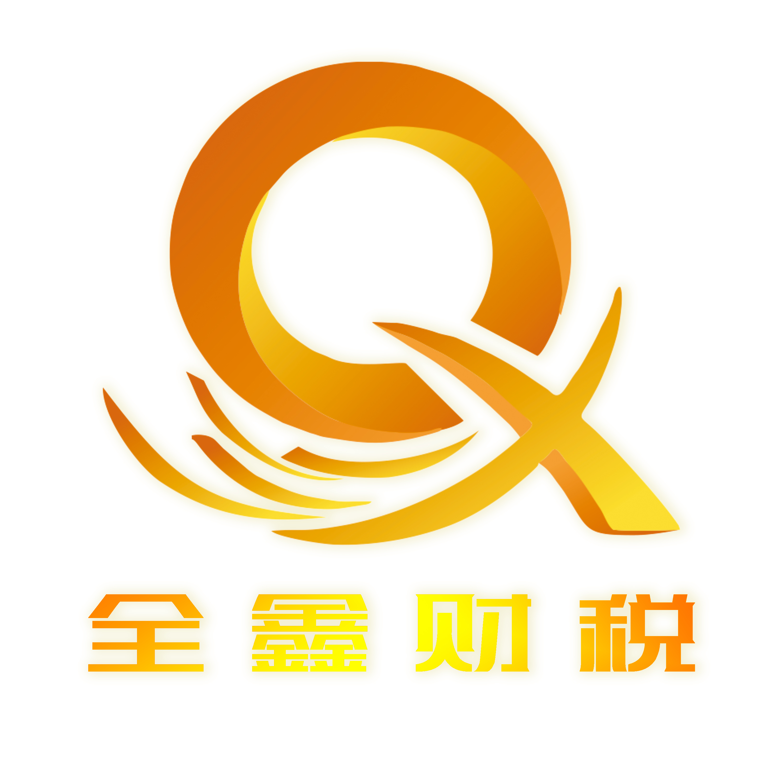 哈密市透明财务顾问(透明财务顾问工作内容)