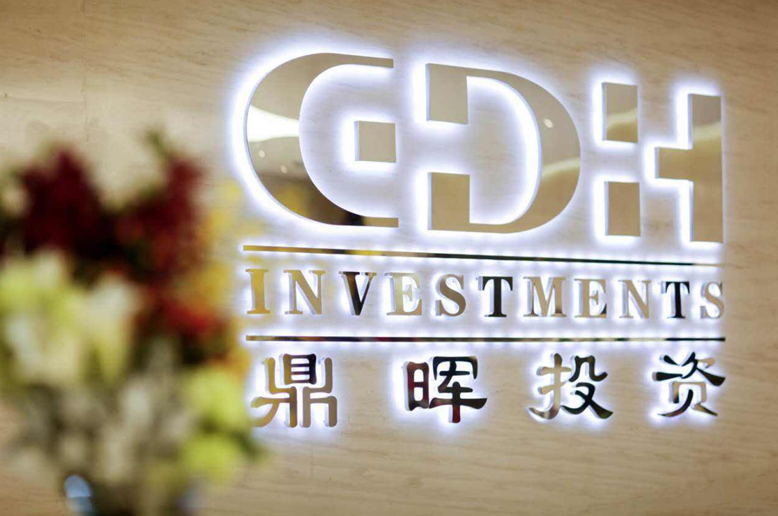 哈密市旅游企业资本赋能实业(旅游企业资本重组的方式)