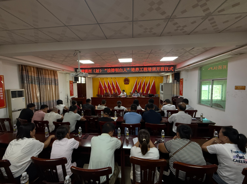 哈密市海口专业法务咨询(海南法之道法务咨询有限公司)