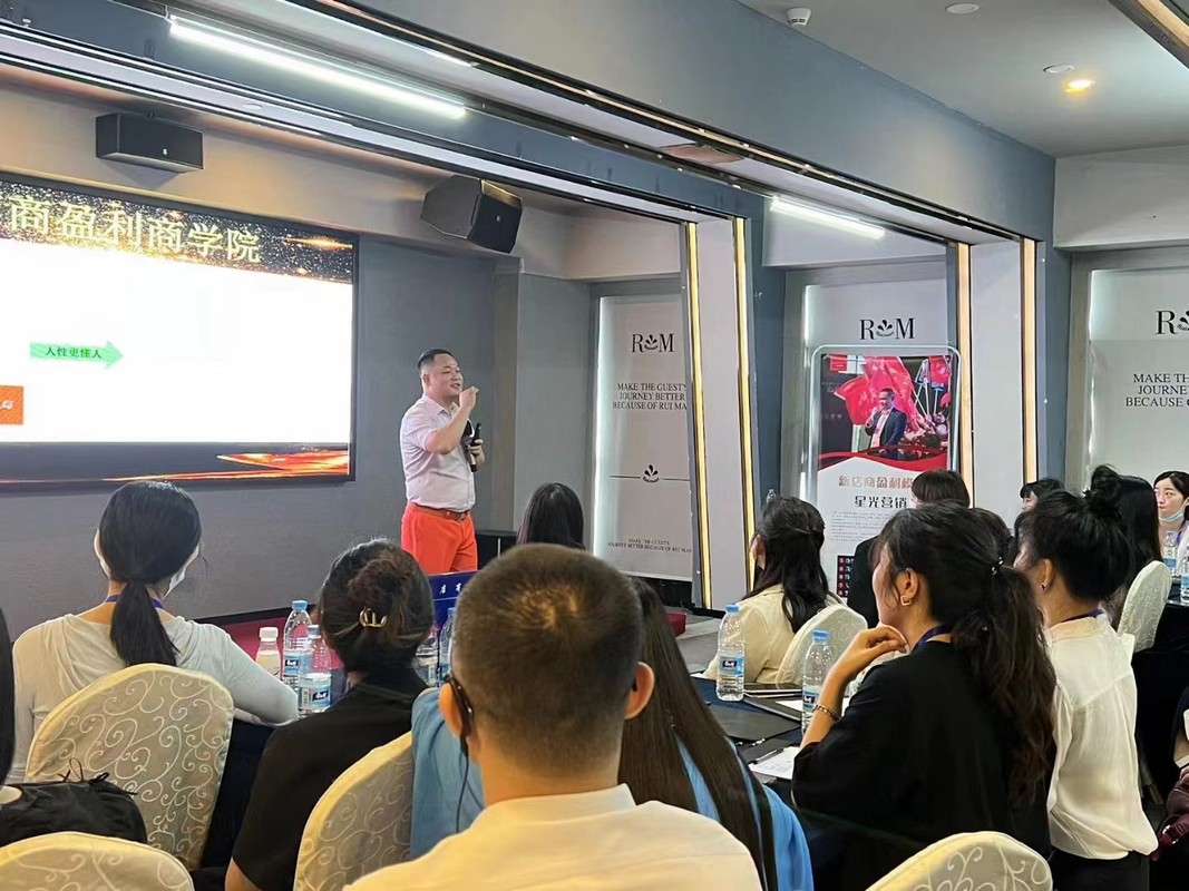 哈密市美妆企业投资咨询(美妆企业投资咨询方案)