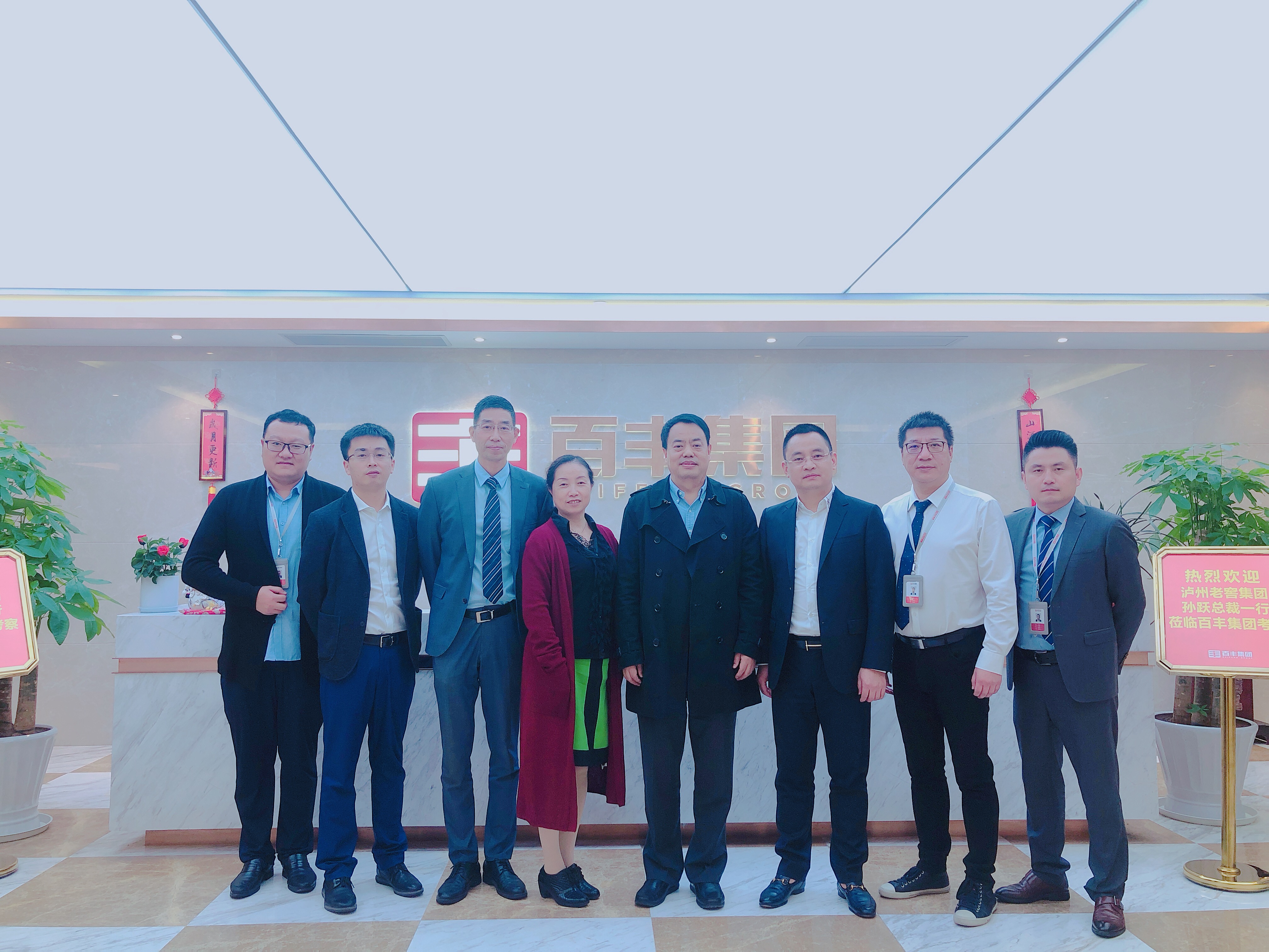 哈密市合肥企业并购顾问(合肥企业并购顾问招聘)