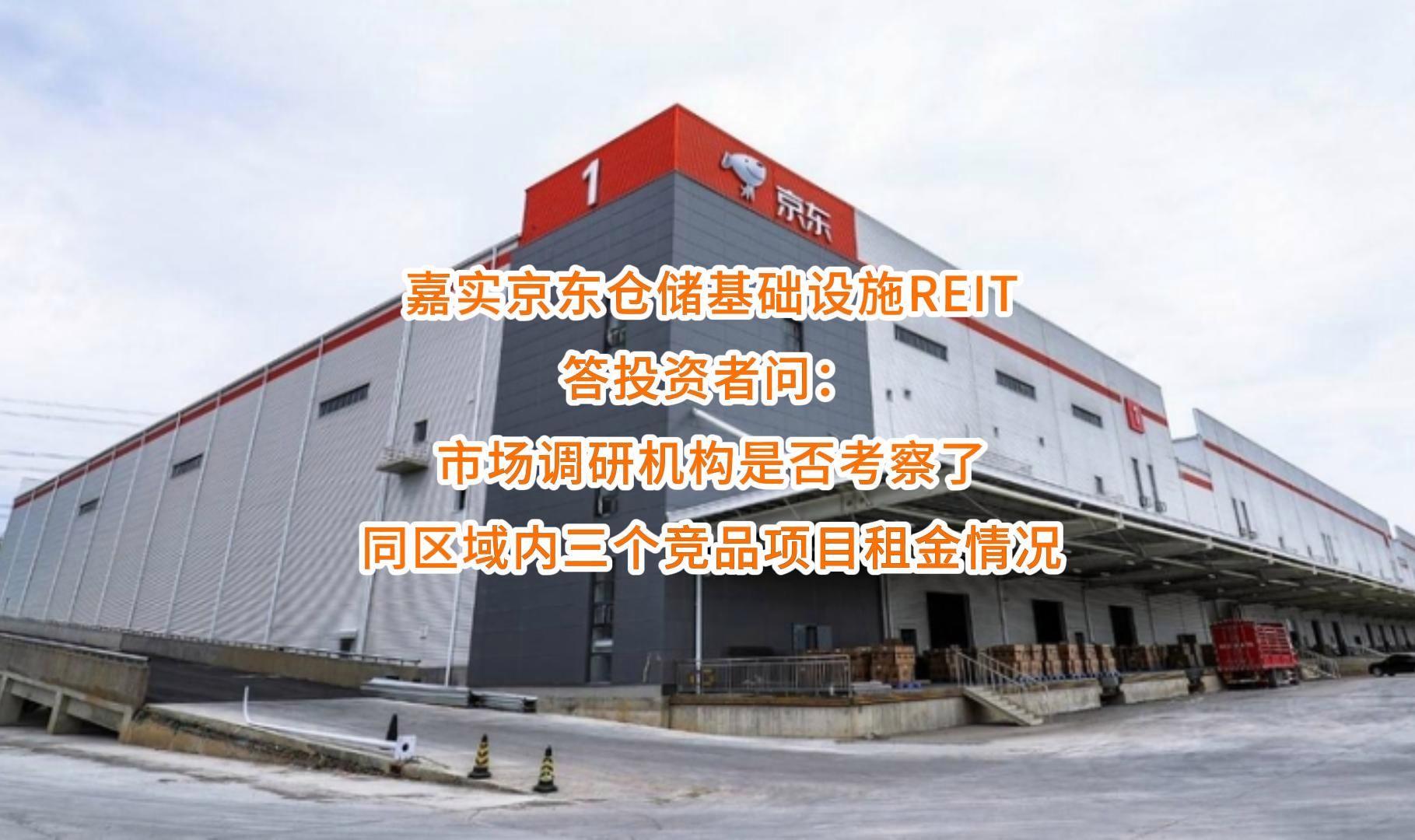 哈密市弹性市场调研机构(弹性市场调研机构有哪些)