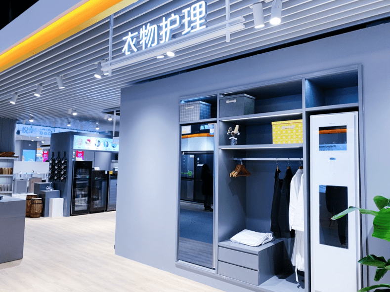 哈密市数字化家电新三板挂牌(数字化家电新三板挂牌流程)