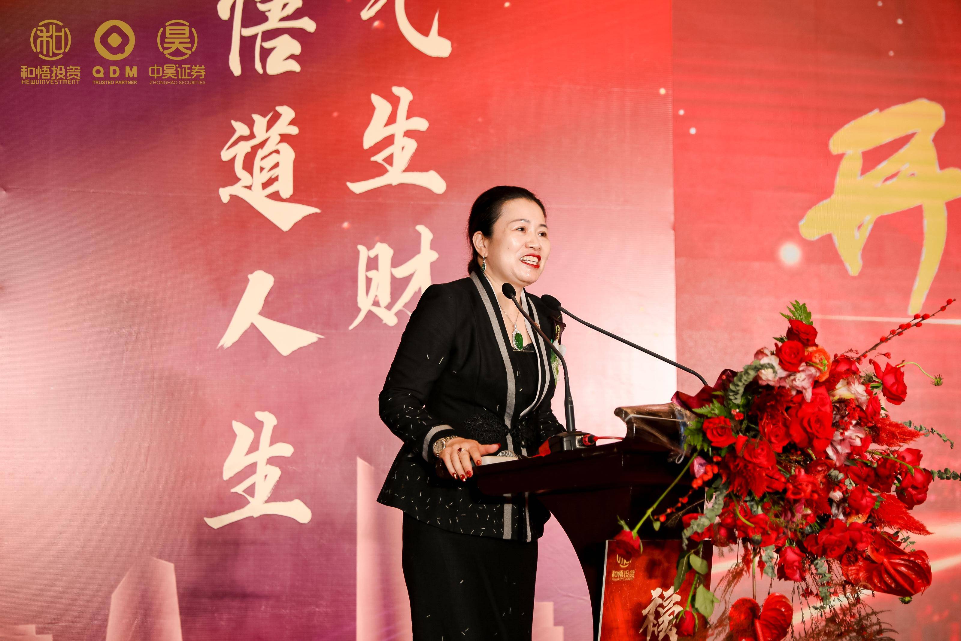 哈密市上市公司企业上市辅导(公司上市辅导是什么意思)