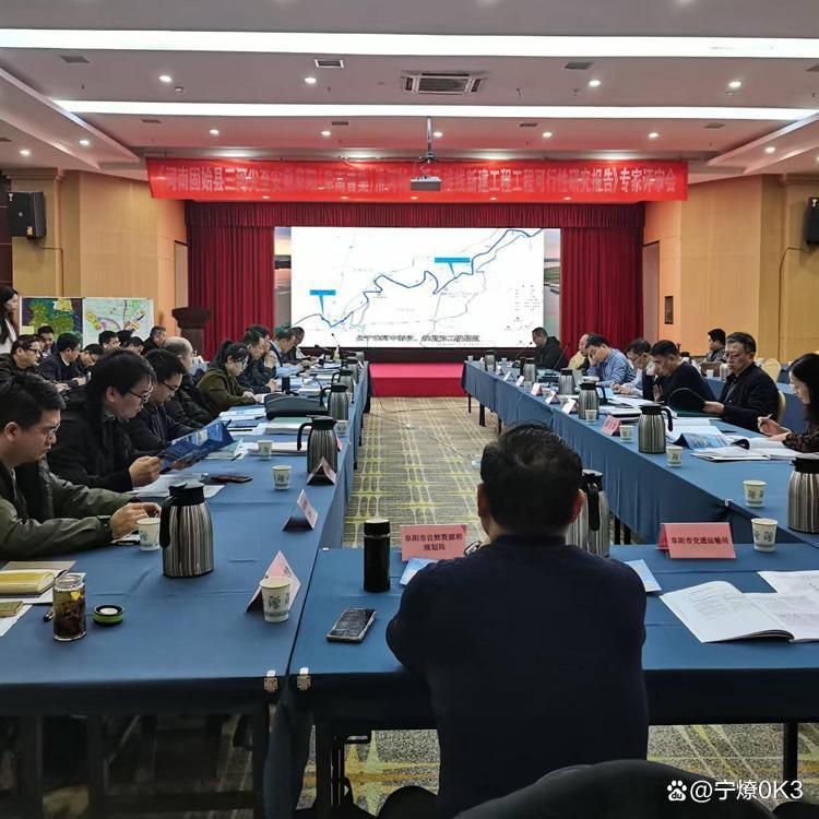 哈密市西宁企业投资咨询(青海发展投资有限公司联系电话)
